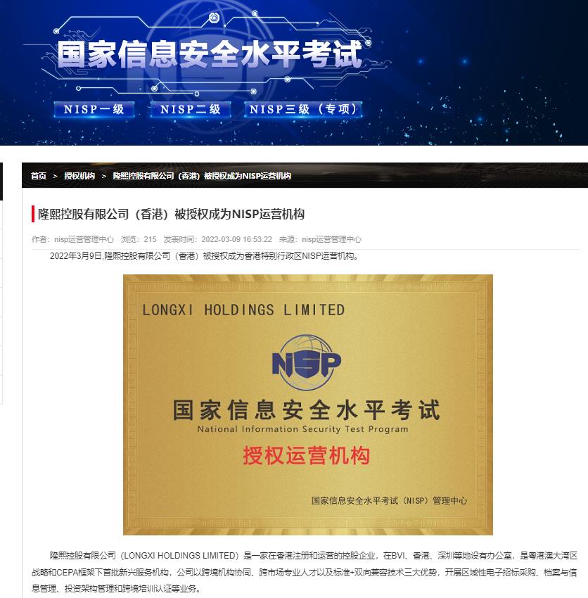 微信图片_20220919200143.jpg